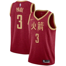 Load image into Gallery viewer, Chris Paul Houston Rockets Red Swingman City Edition Jersey 2018 - 2019